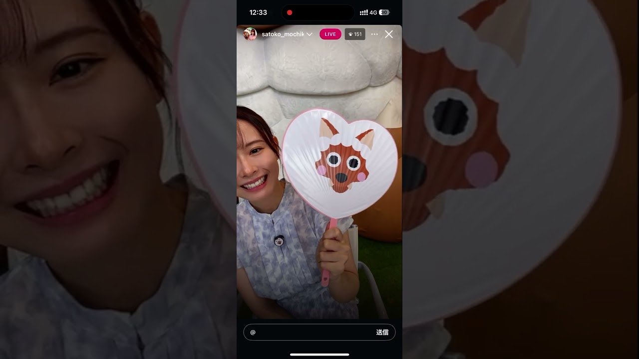 望木聡子(メーテレアナウンサー)のインスタライブ
