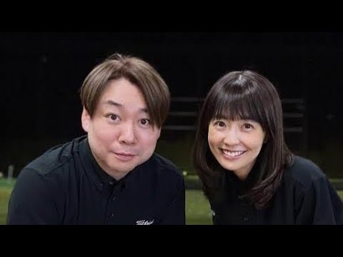 小林麻耶あらため國光真耶、「しあわせいっぱい」夫と仲良し2ショ　パスタ堪能、ゴルフ練習を2人で