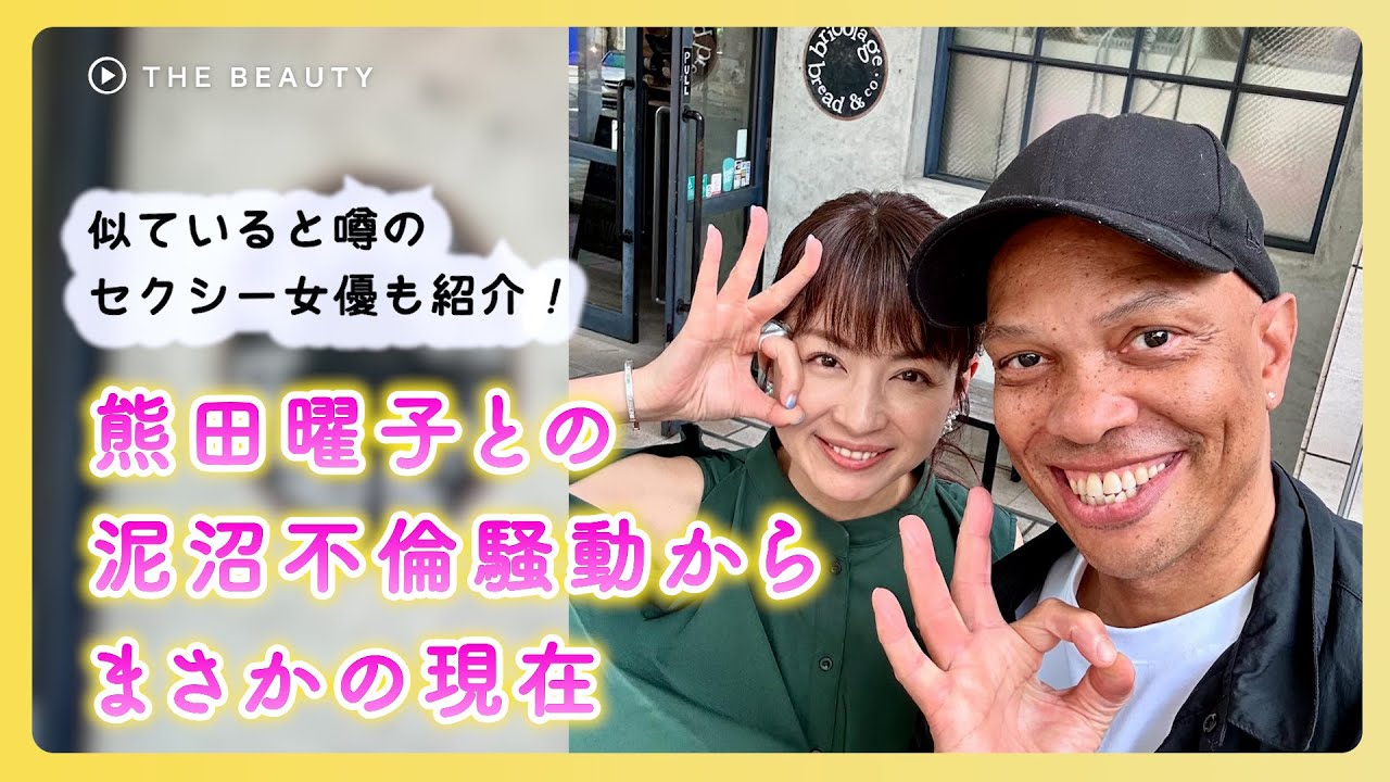 【平井理央：完全解説2025最新版】元フジテレビ女子アナが語るのは〇〇！