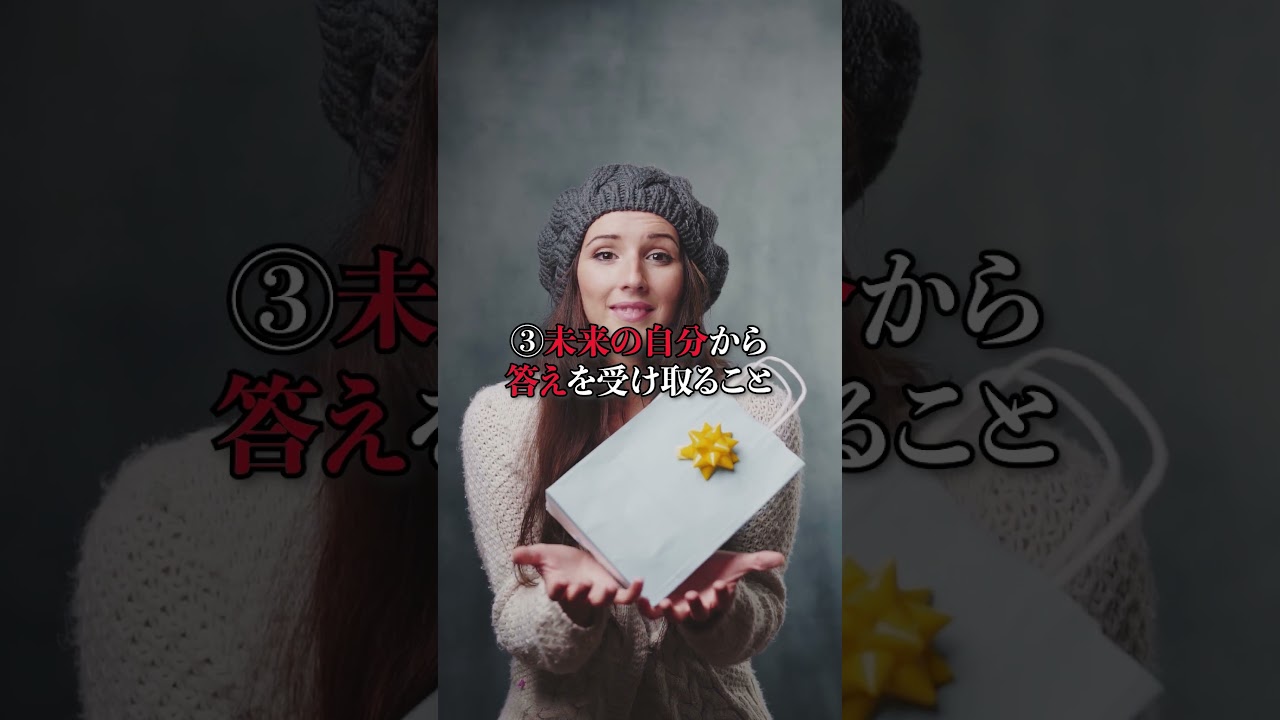 虹の麓は「多次元宇宙への入口」だった#5次元 #次元 #周波数 #4次元 #スピリチュアル #時間 #波動 #虹 #愛 #宇宙 VOICEVOX:青山龍星CV:みみっく=わんだぁぼっくす（©ななはぴ）