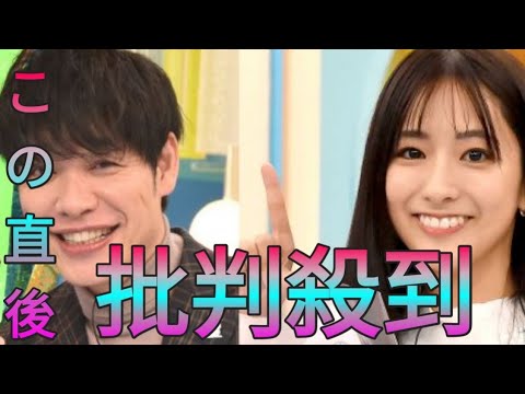 『LOVE IT! ROCK 2025』出演者第2弾発表　総勢82人に【一覧あり】 Sk king