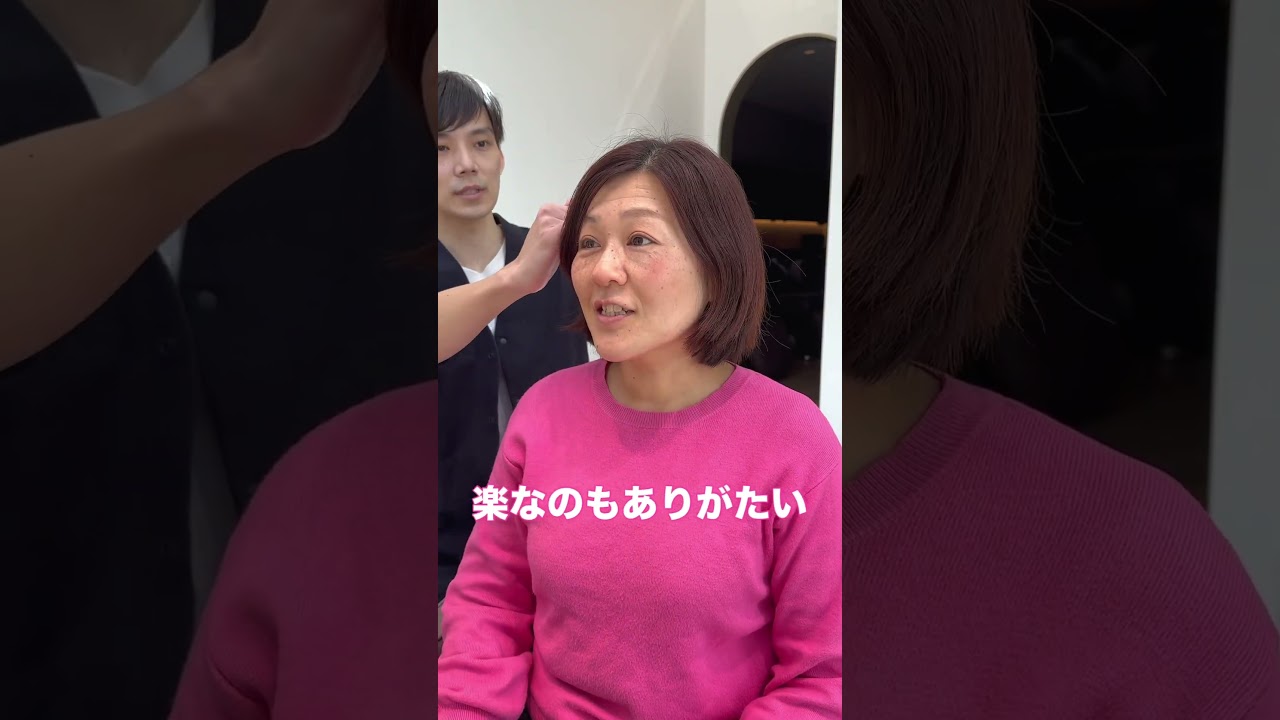 年相応になりたい、、 #40代髪型 #40代ショート #ショートカット #50代ヘアスタイル #ショート