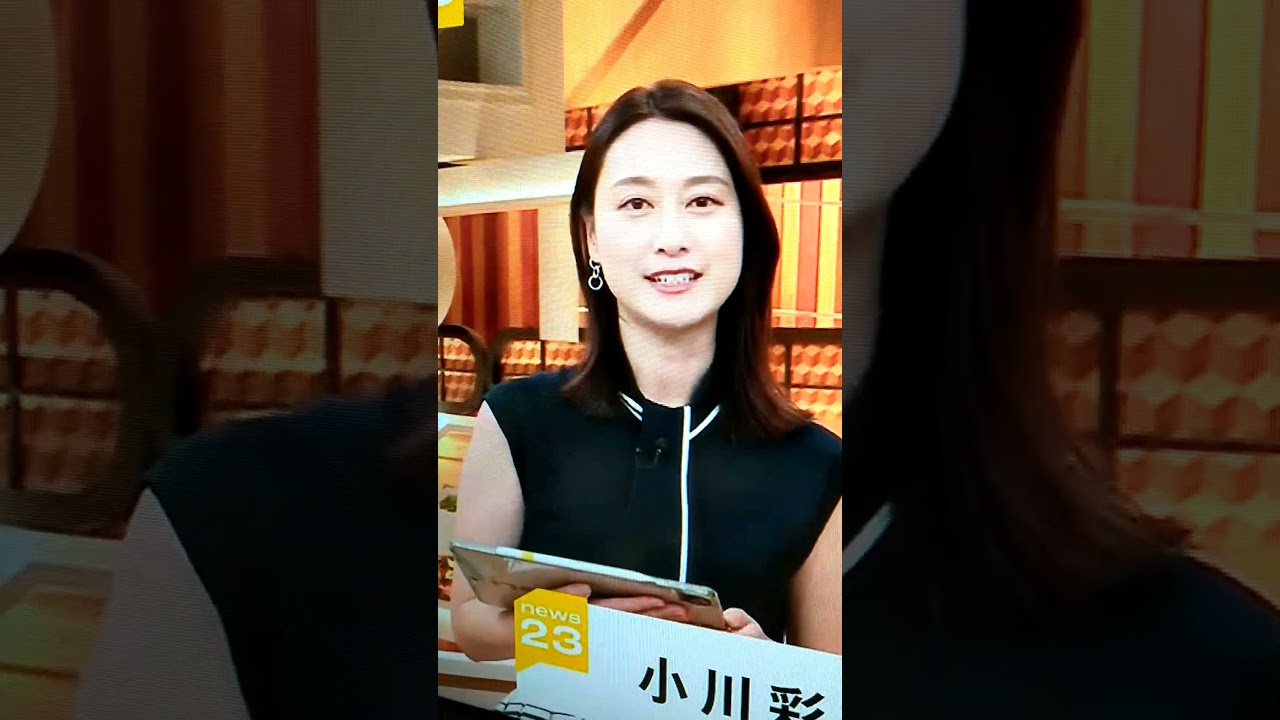 改！小川彩佳23と能登▪十島村応援団501