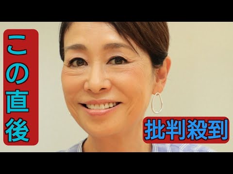 安藤優子氏　長年携わったフジの“クローズ会見”に「私たちはカメラ入れた会見を…要望する立場だった」