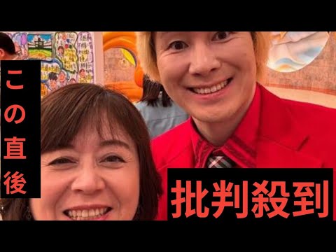「今日、世界で一番幸せな人！」武内陶子アナ　結婚生報告のカズレーザーをパチリ「いつもクールだけど…」