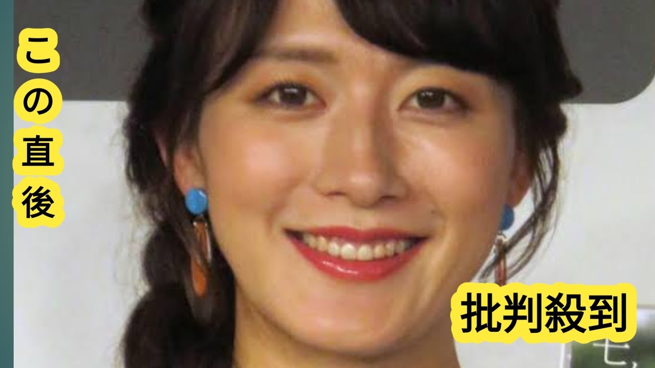 大島由香里、自民党の「石破降ろし」総裁選前倒しの動きに「誰がやるじゃなくて…」