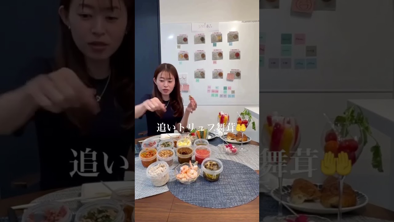 🆕大家彩香通信🖥️コラボ商品😄