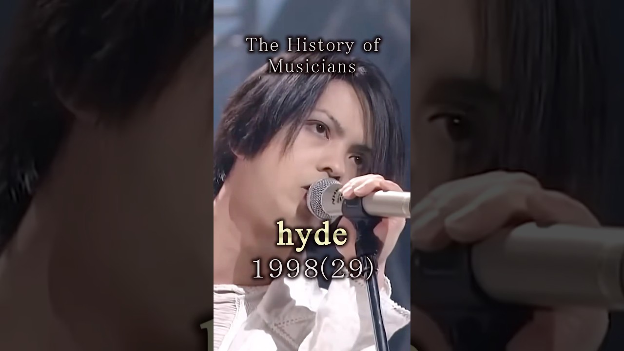 ラルク hyde の歴史 【L'Arc〜en〜Ciel】