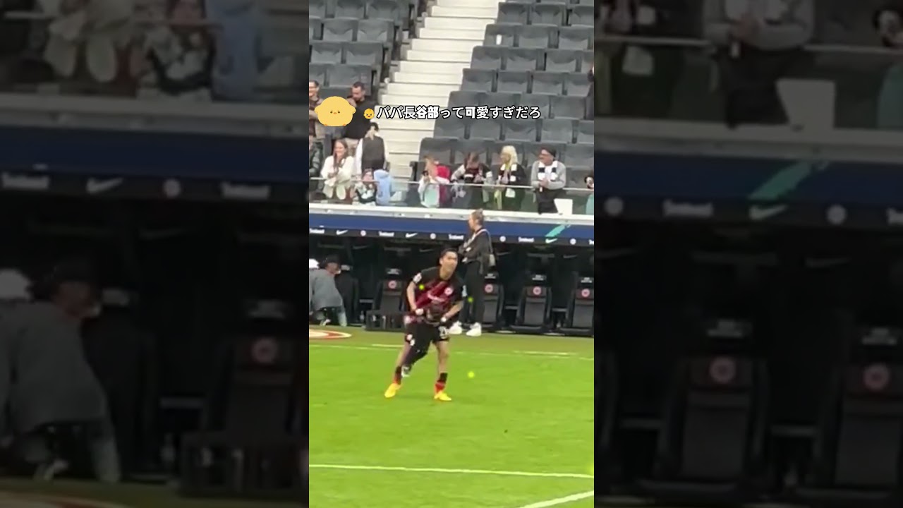 👶パパ長谷部って可愛すぎだろ #長谷部誠 #長谷部 #holasports #funnyfootballvideos  #son #lovely