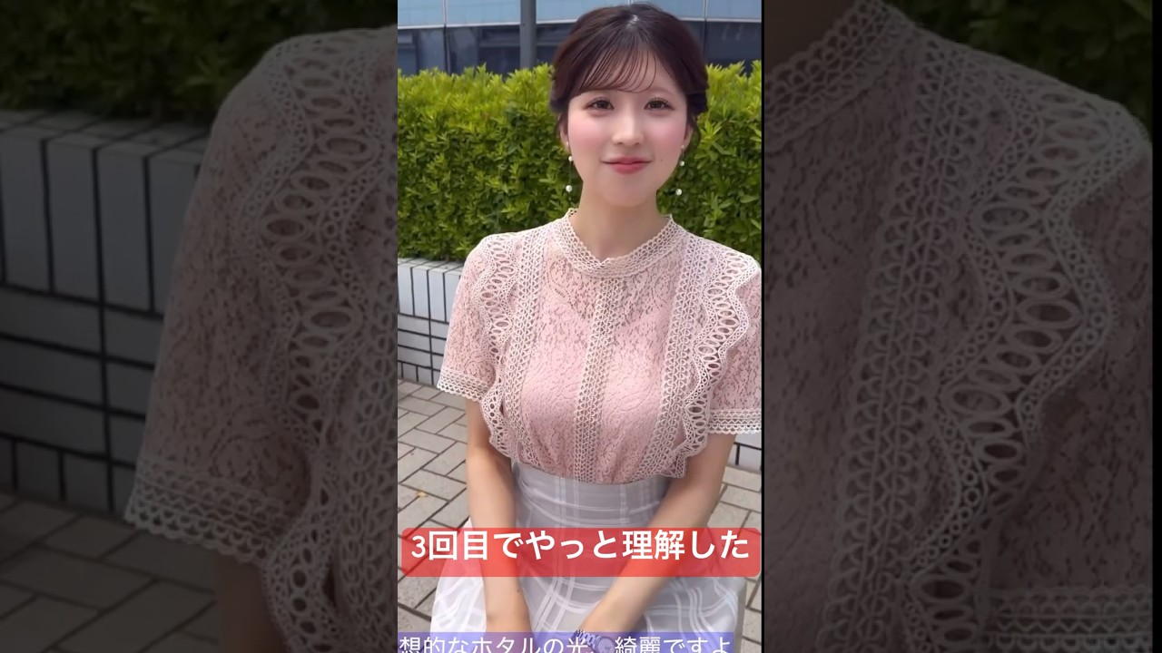 なぜか話の内容が全く入ってこないお天気お姉さんの動画#小林李衣奈