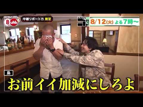 🆕大家彩香通信🖥️大家ちゃん今日TVに出ますよ😄