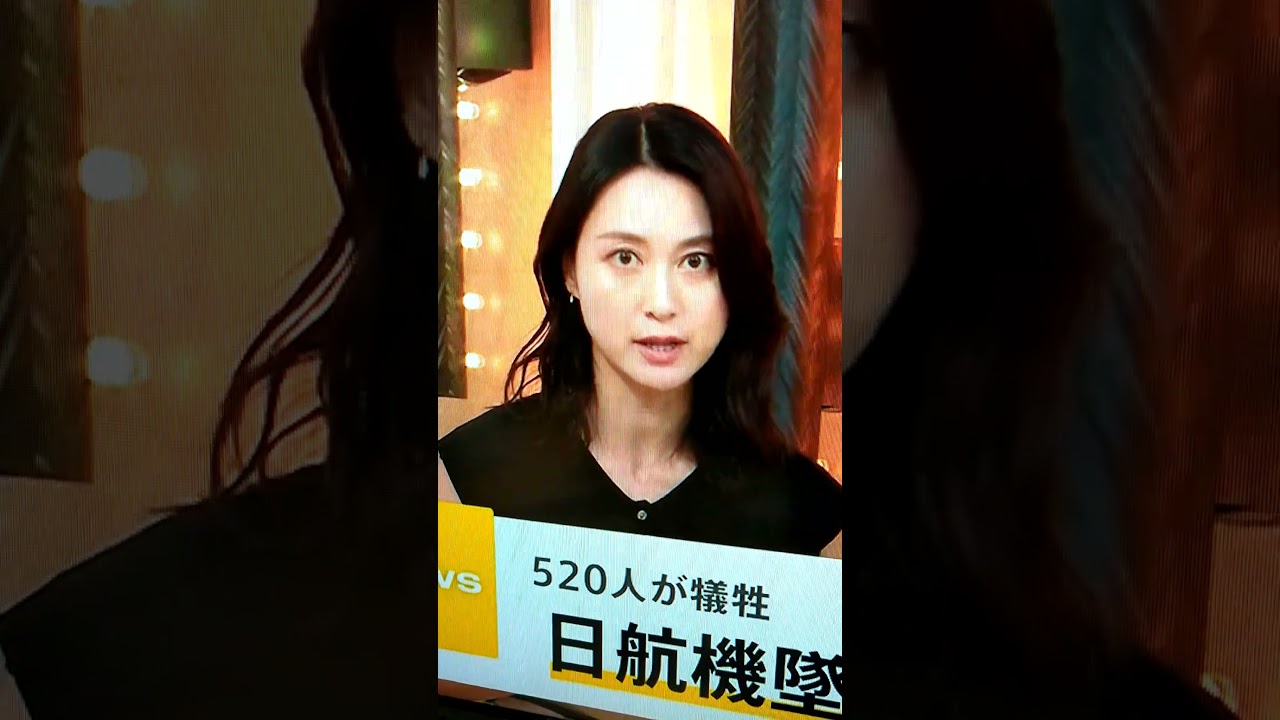 夏！小川彩佳23と能登▪熊本応援団625