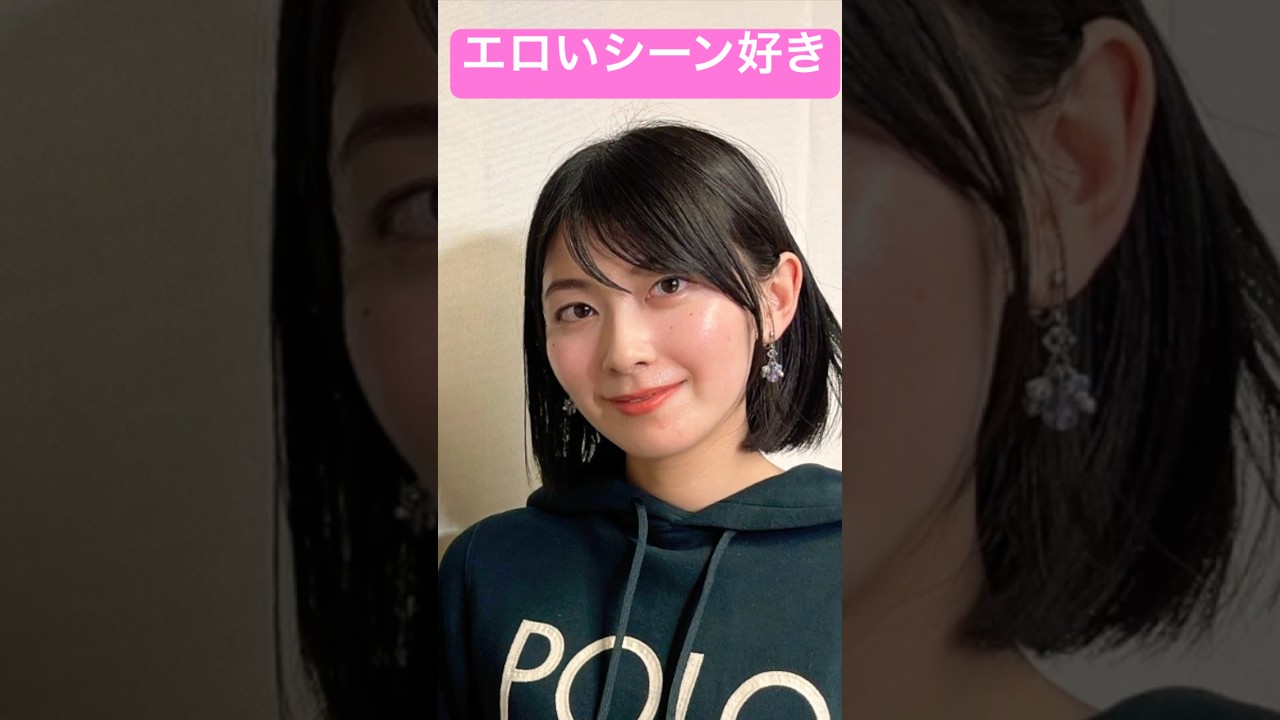 檜山沙耶 アニメのエロいシーンが好きです！