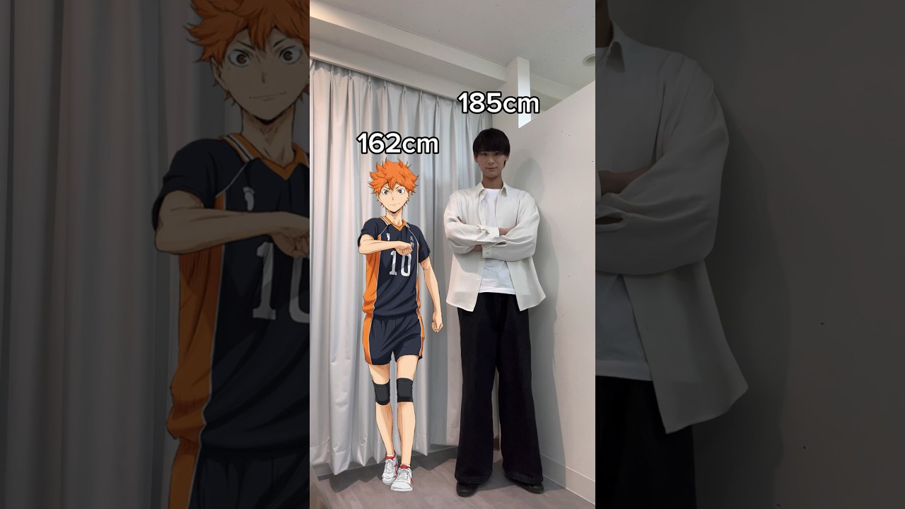 ハイキューみんな背高すぎじゃない？？#バレーボール #ハイキュー #ハイキュー好な人と繋がりたい #volleyball #haikyuu #日向翔陽 #影山飛雄