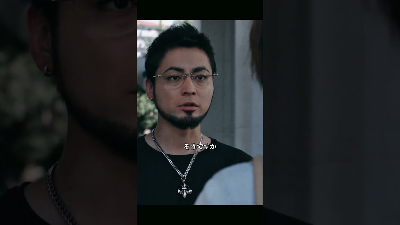 #闇金ウシジマくん #編集 #fyp  #ドラマ #夫婦 #堀之内優 #映画