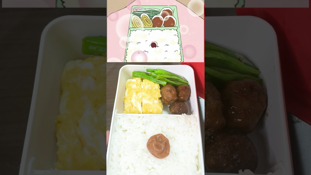 【あたしンち】みかんが空腹時に食べていた弁当を食べてみた#shorts #あたしンち #アニメ飯