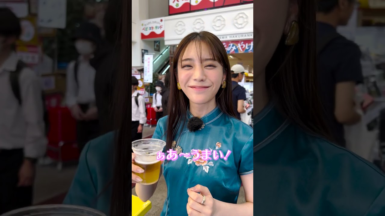 チャイナな貴島明日香 #貴島明日香 #おとなの嗜呑【詳細は概要欄へ】#bsjapanext