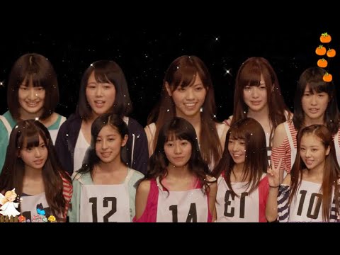 【川村真洋&斋藤千春&斉藤优里&樱井玲香&白石麻衣&高山一実&中田花奈&永岛圣罗】˙🍓̟ ɦ❍ζ「乃木坂46時間TV」♪⋆｡‧˚ʚ🍒ɞ˚‧｡⋆
