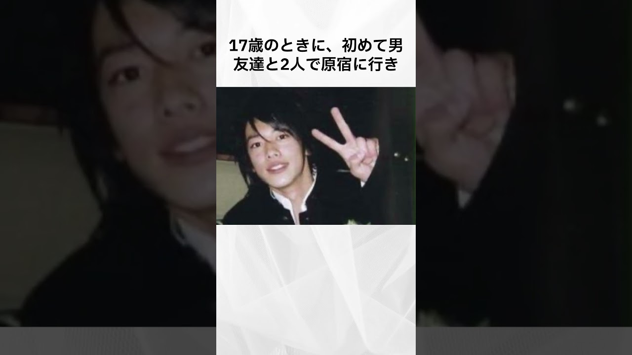 実は原宿でスカウトされ大成功した芸能人ランキング#shorts #芸能人 #芸能