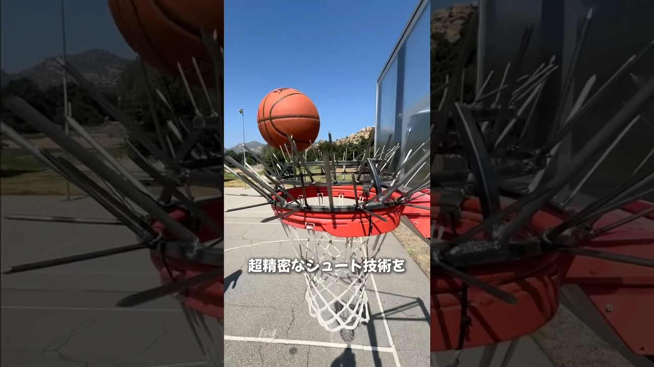 バスケの天才 #shorts