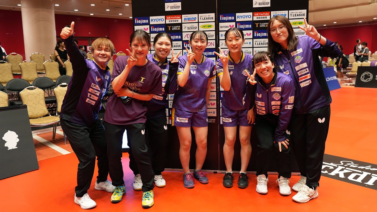 京都カグヤライズ スーパープレー＆ヒロイン・監督インタビュー 京都カグヤライズ vs 木下アビエル神奈川 ノジマTリーグ 2025年8月1日(金) KBSホール実況解説なし【卓球 Tリーグ公式】