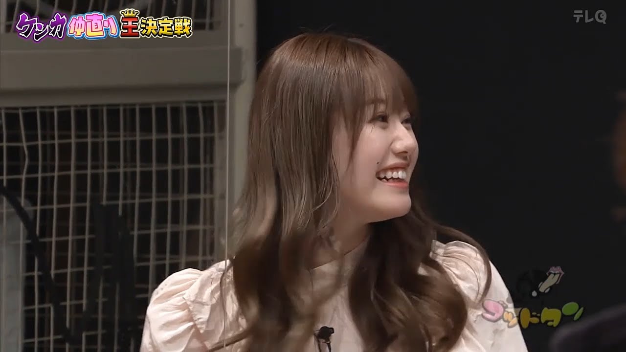 【ゴッドタン】️ケンカ仲間の中で一番強い者を決める王座決定トーナメント2025.08.13 FULL HD