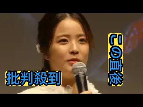 久代萌美アナ、“卒業”して快適になったこと　10年間続け「やっと解放…」女性陣共感の声「分かる！」