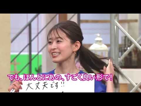 大家彩香通信🖥️昨日のTV📺大家ちゃん迷場面😅