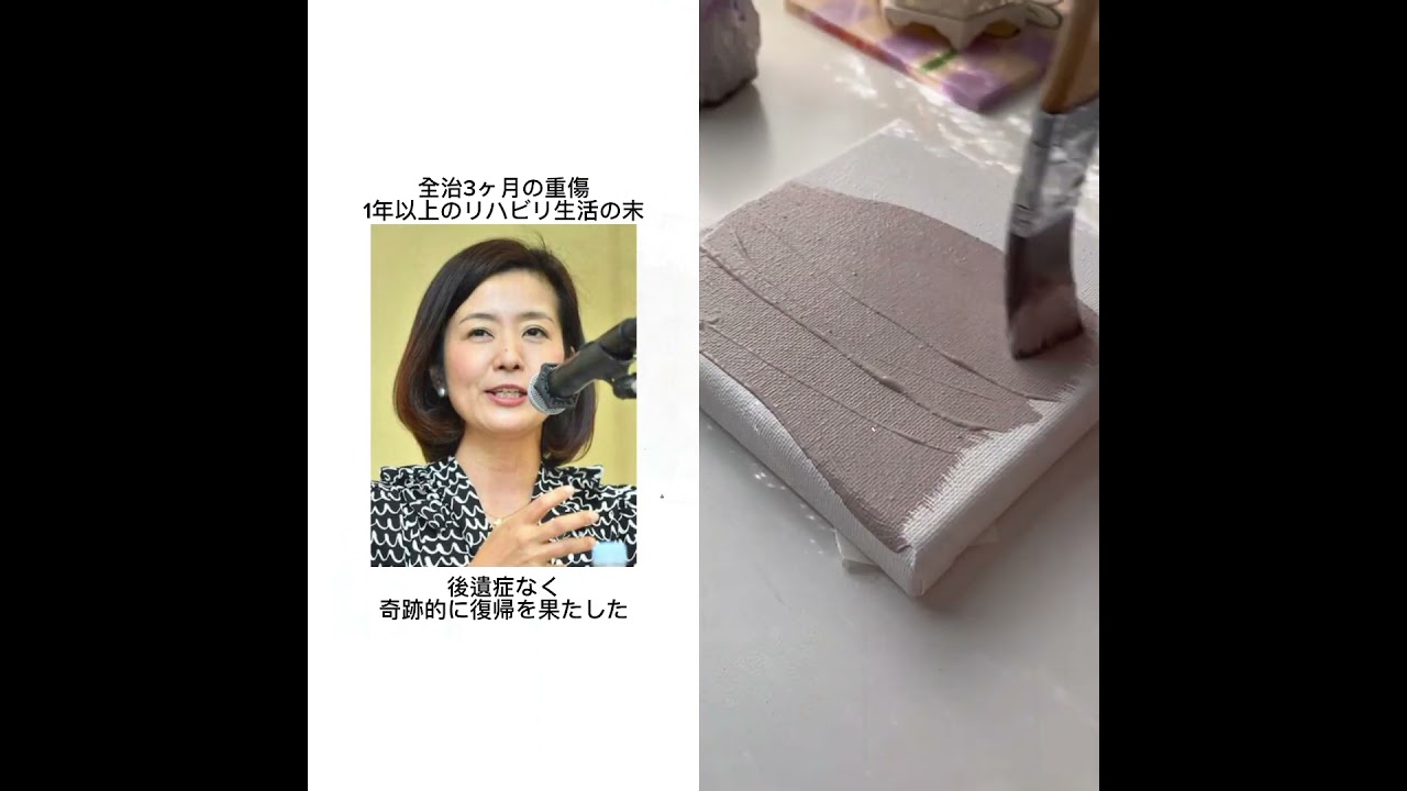 生放送中に起きた放送事故 #むらさん事件簿 #放送事故 #フジテレビ #菊間アナ #めざましテレビ