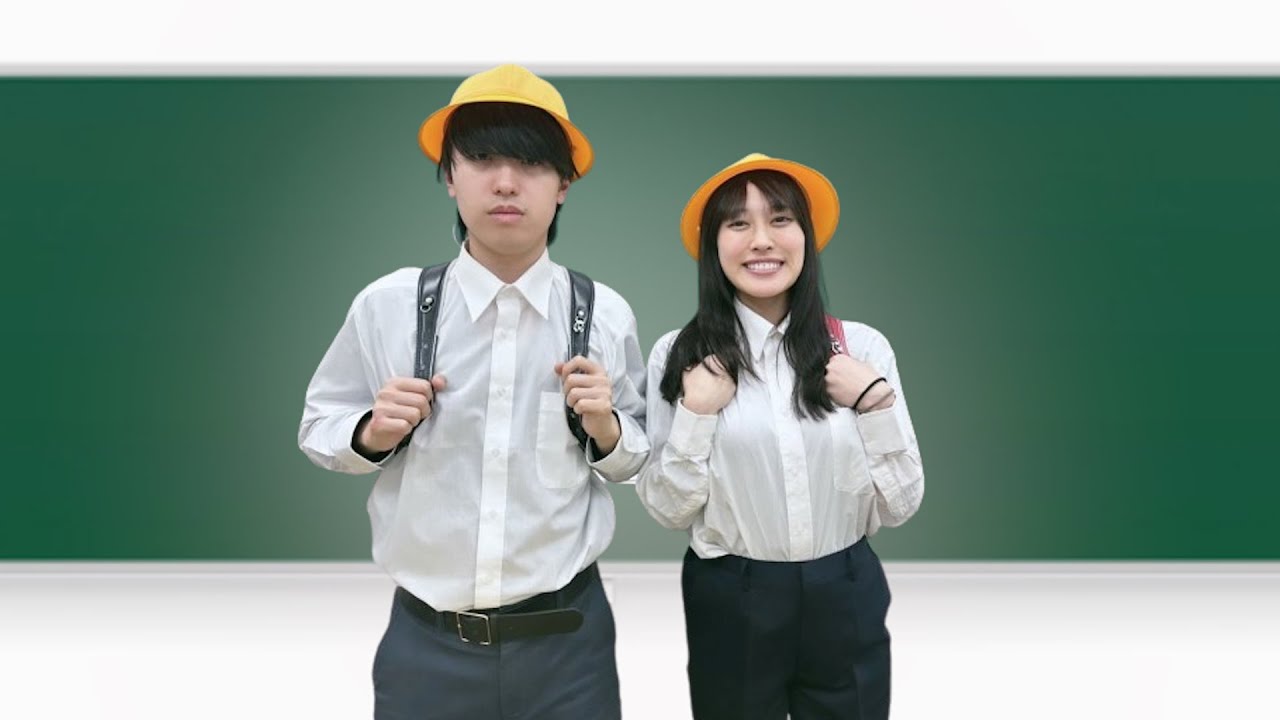 みんな天才小学生になった⁉︎やねすけvsこんじゅり【バンカラジオ】