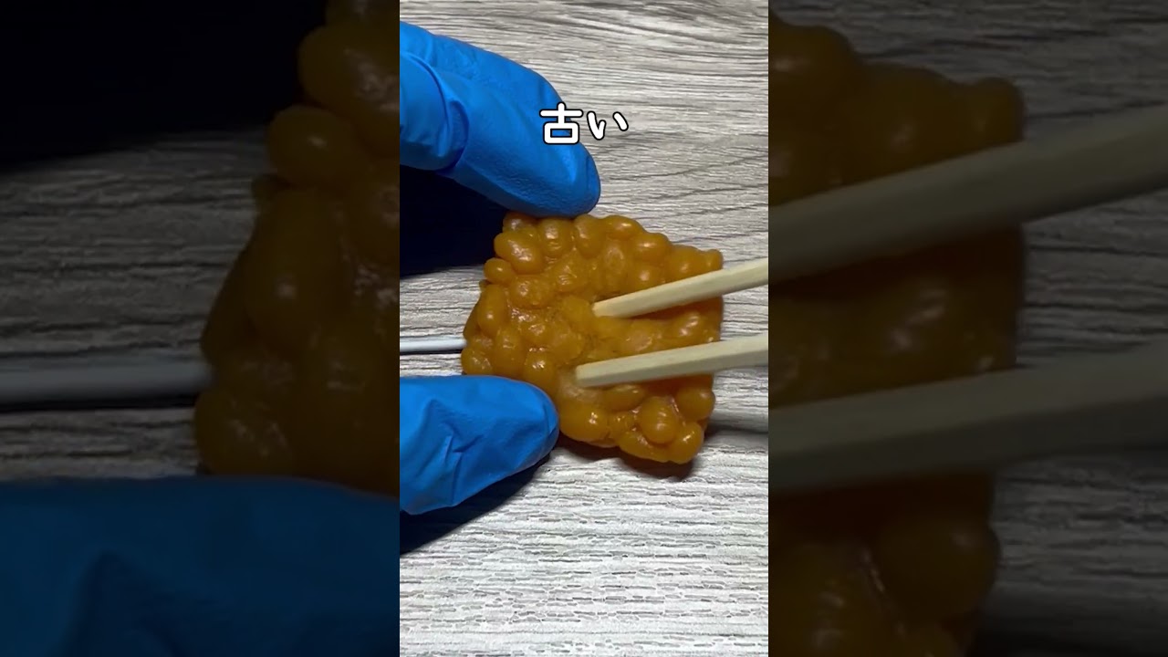 ASMR新しいと古いと比較してみた