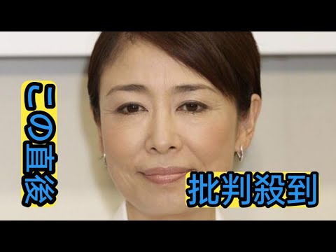 「かなり高得点の組み合わせ」安藤優子さん、自ら大満足の手料理を披露　「おいしそうなお料理ばかり」の声