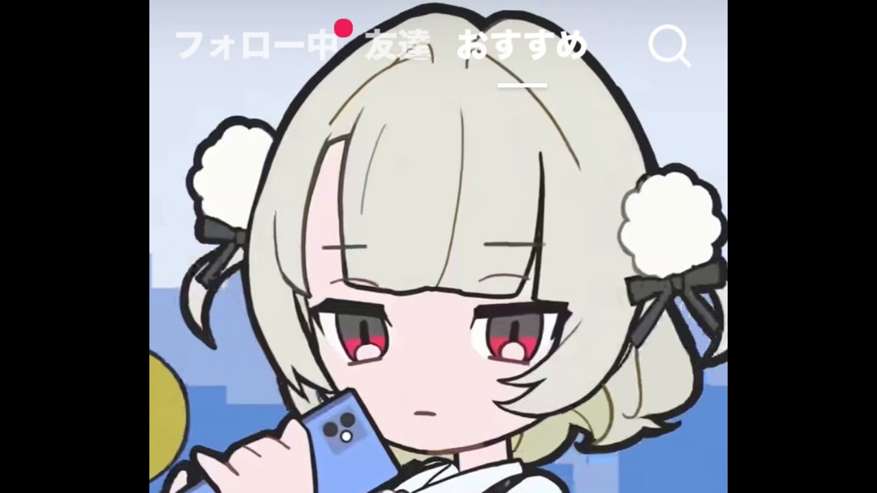 夏目三久のパンツ