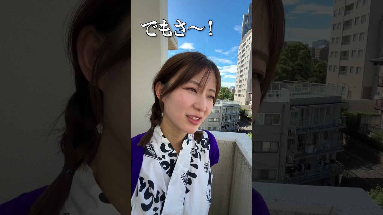 【方言女子】津軽弁は韓国語みたいだHANDE〜！#ねぶたるみ#横山ミル#shorts