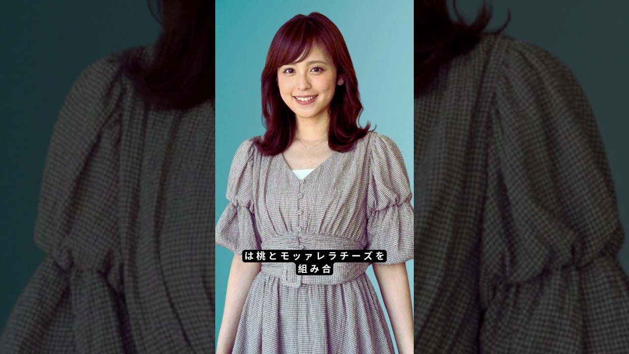 元フジ久慈暁子アナのLA桃グルメ🍑【ショート動画】 #久慈暁子 #桃料理 #LAライフ