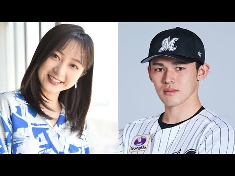 佐々木朗希の妻の正体が「佐久間みなみ」であることが明らかになった証拠…英語が堪能で栄養コンサルタントの資格も持つ彼女に、みんな驚愕！結婚生活の完全サポートや、ロッテ時代から持参している完璧なお弁当の実