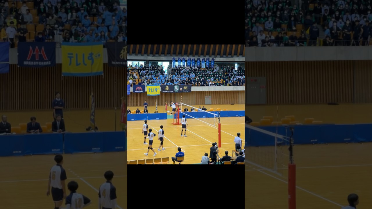 世代No. 1エース　小野駿太　#聖隷クリストファー　#早稲田大学　#ハイキュー　#春高バレー