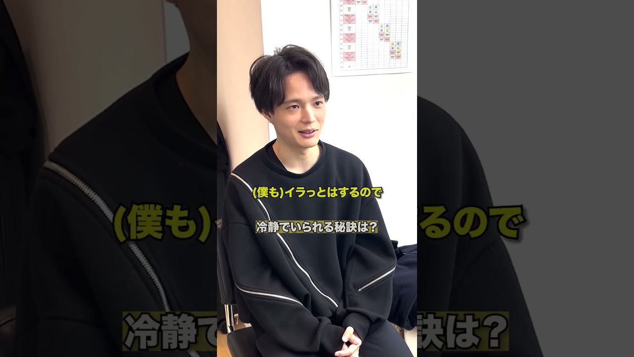 “日本ポーカー界の指南役” こと #Amu に一問一答！ #INVITATIONAL #ポーカー #ABEMA #shorts