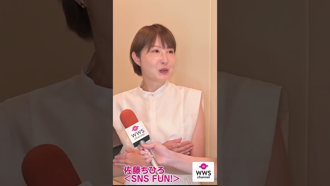 #佐藤ありさ #佐藤ちひろ #姉妹　#ラジオ　#お天気キャスター