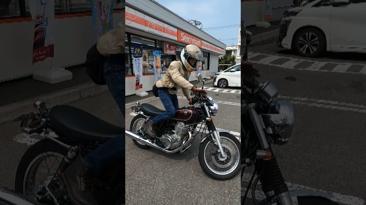 【SR400】セコマ前、お久しぶりキック【キックスタート】