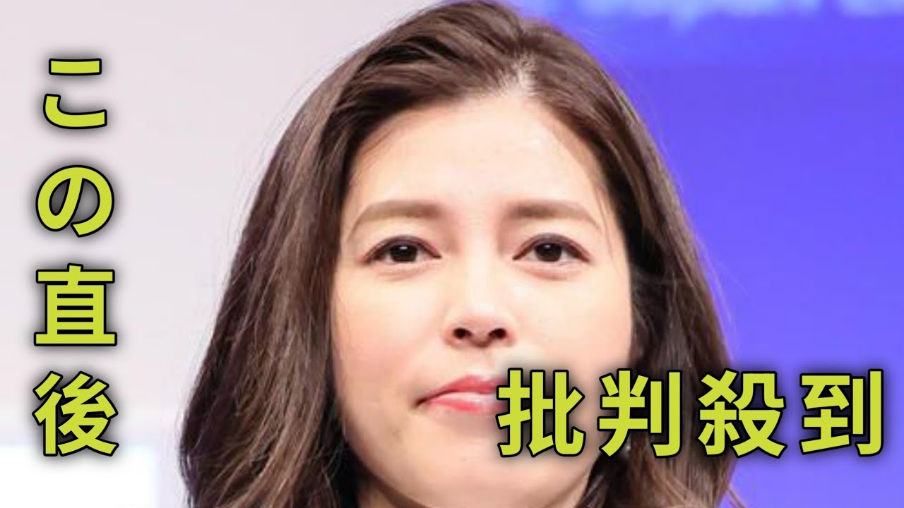 神田愛花が驚愕「ぞっとしますよね」乾燥大麻“過去最大押収量”に「これまでどのくらいの…」