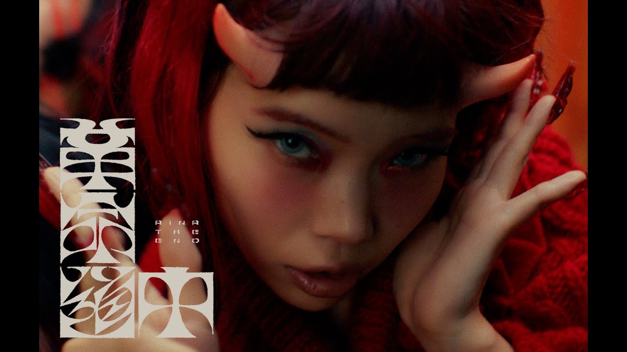 アイナ・ジ・エンド / 革命道中 - On The Way [Official Music Video]（TVアニメ『ダンダダン』第2期オープニングテーマ）