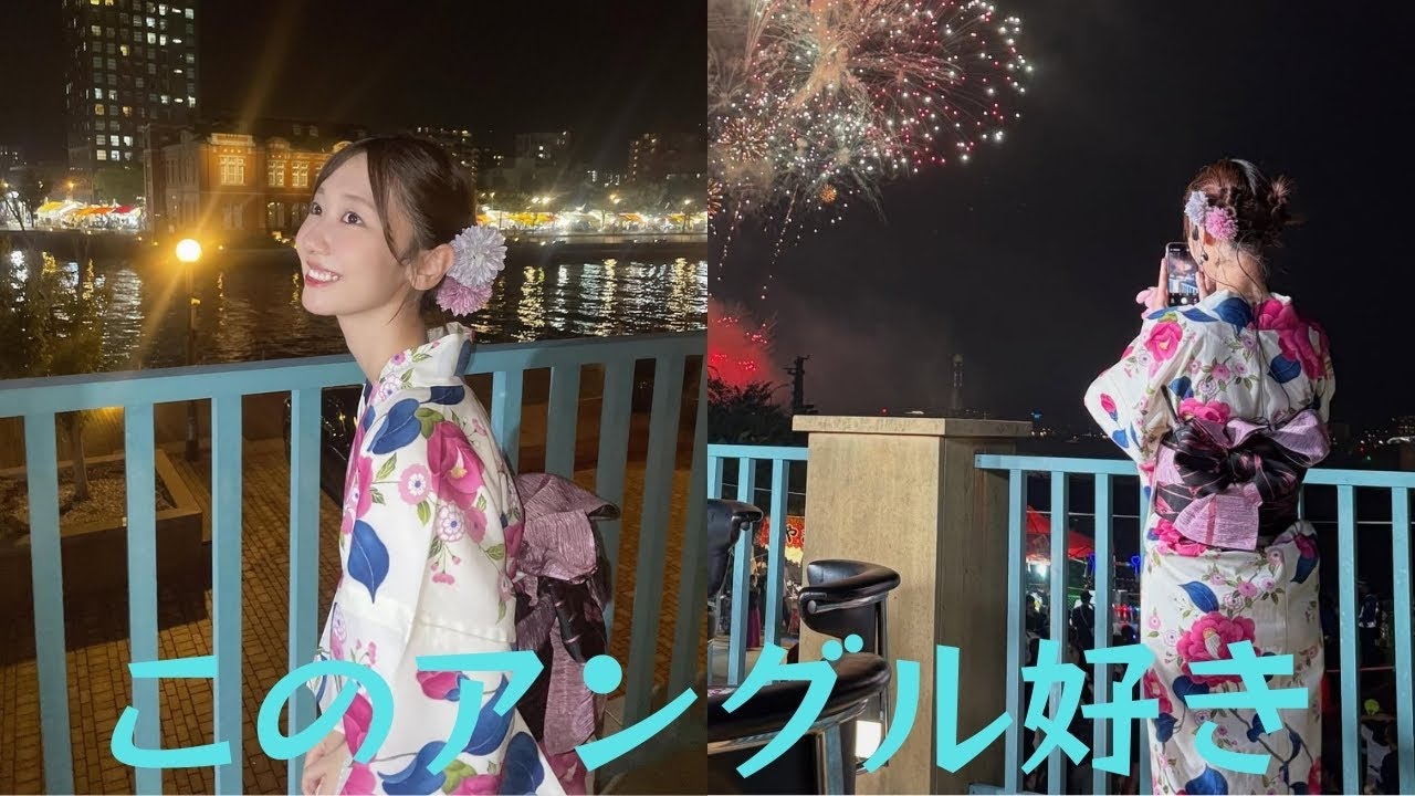 柏木由紀、夜景と花火に映える浴衣姿にファンうっとり「綺麗で素敵」「このアングル好き」