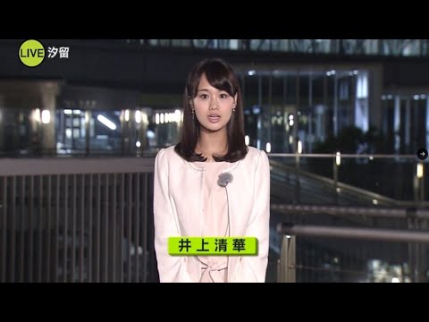 【第５回】井上清華アナの画像３００枚【１０分】