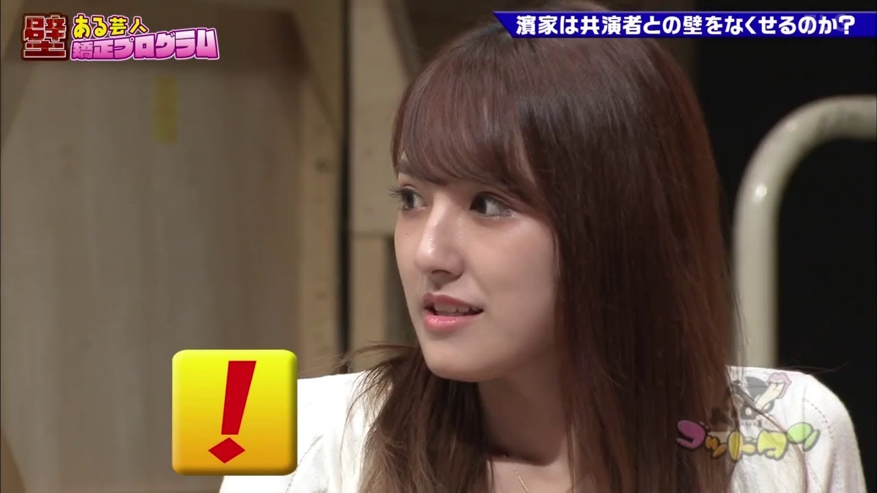 【ゴッドタン】️壁ある芸人 矯正プログラム - 思わず目を見開く驚きの瞬間！ 🎉 🅷🅾🆃 🤣