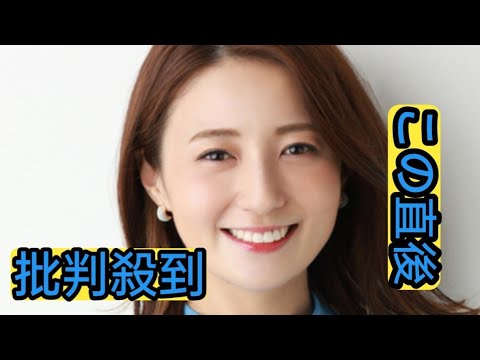 元日テレ・久野静香アナ、新たな“愛車”の納車を報告「めちゃめちゃおしゃれ」　昨年末の“別れ”から8ヶ月