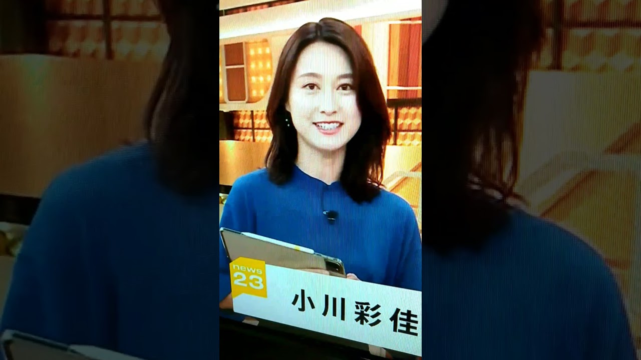 改！小川彩佳23と能登▪日本応援団486