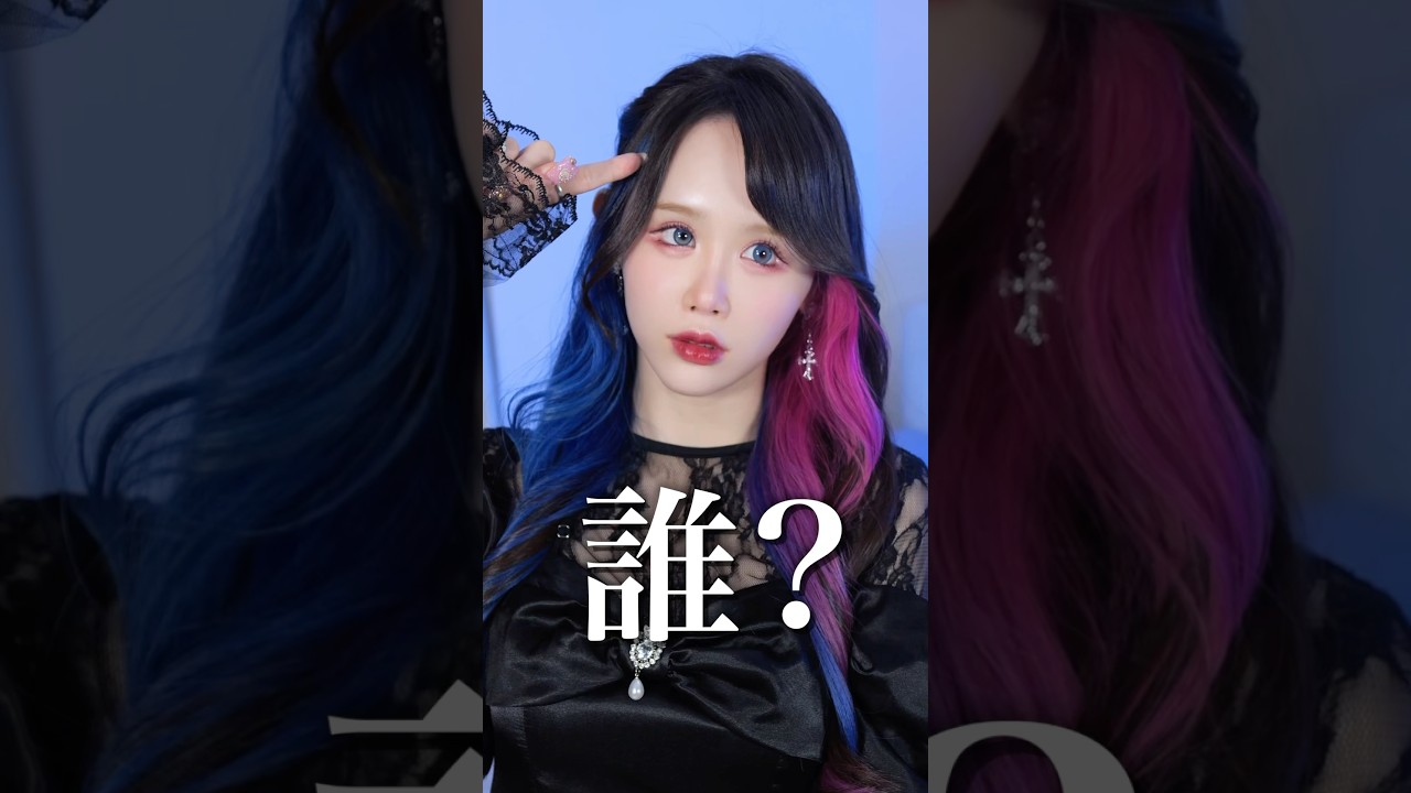 【ゆりにゃ】韓国でおでこを切除した姿がこちら【整形】