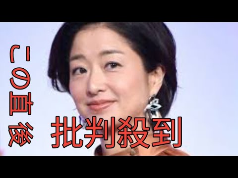 サンモニ膳場貴子が「失言生謝罪」の青木理氏に“17文字”でコメント
