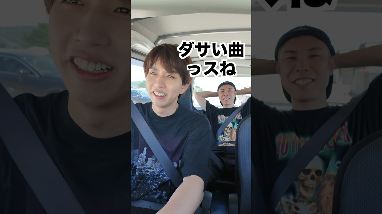 好きなアニメの曲をバカにした後輩の末路